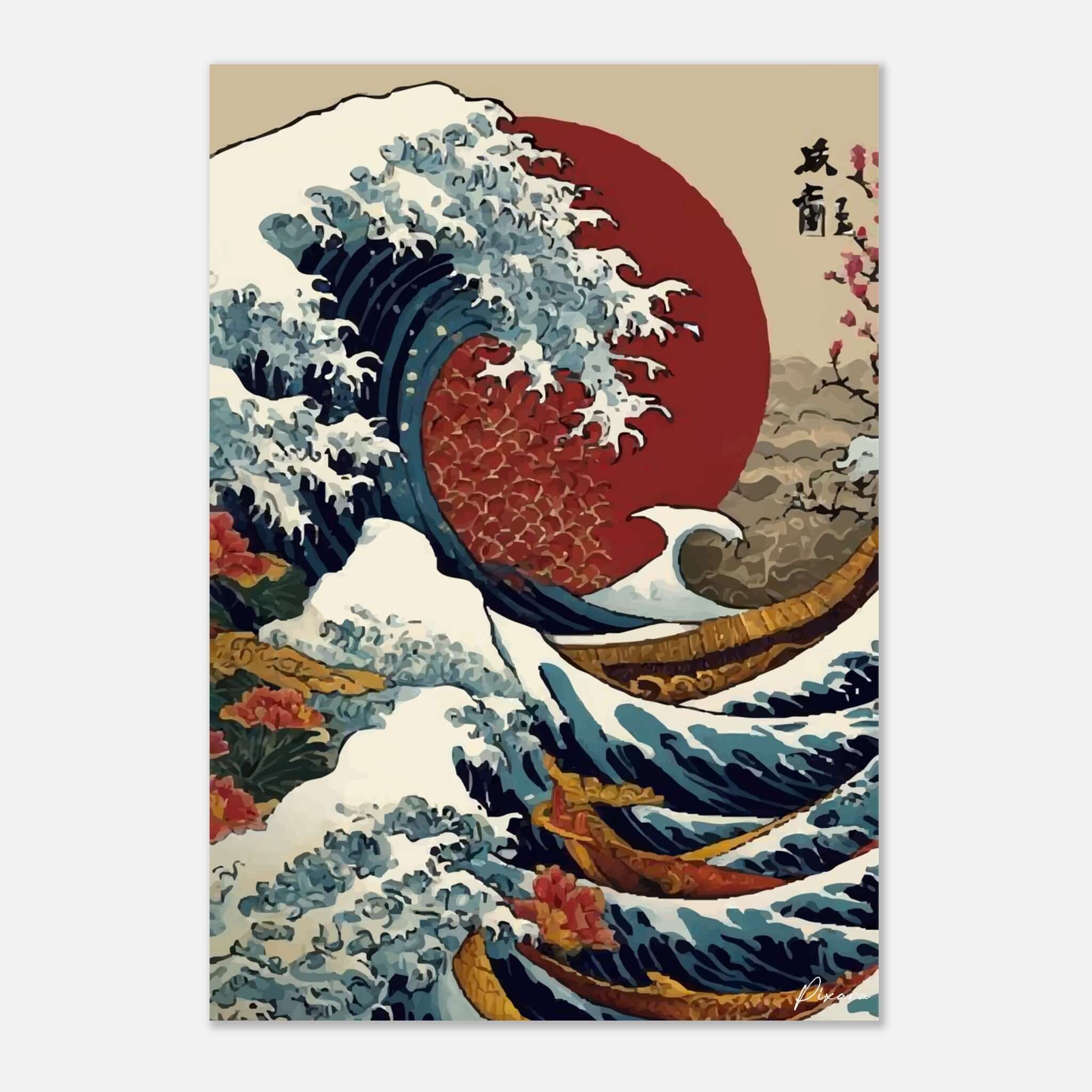 Affiche murale artistique – design | Pixara