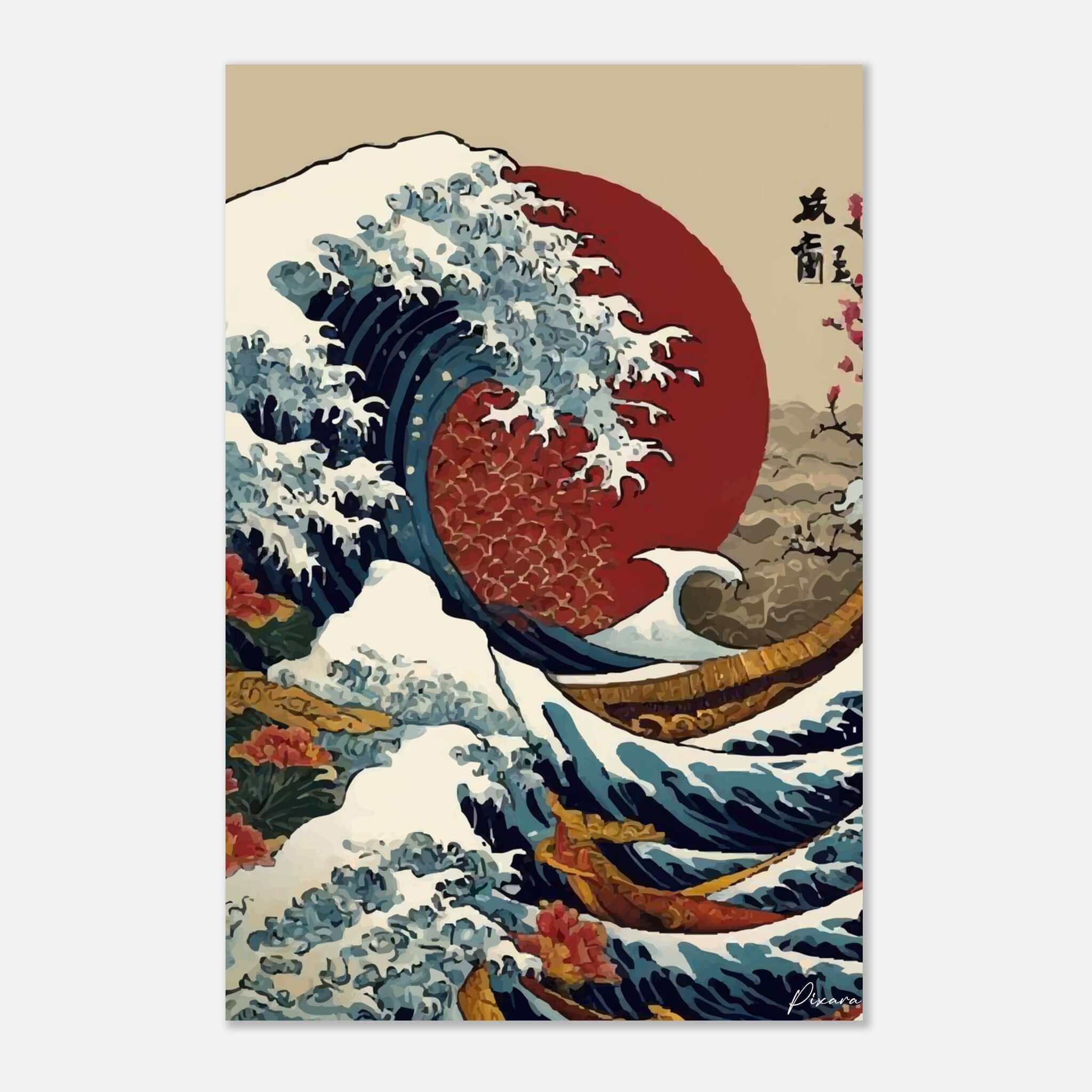 Affiche murale artistique – design | Pixara
