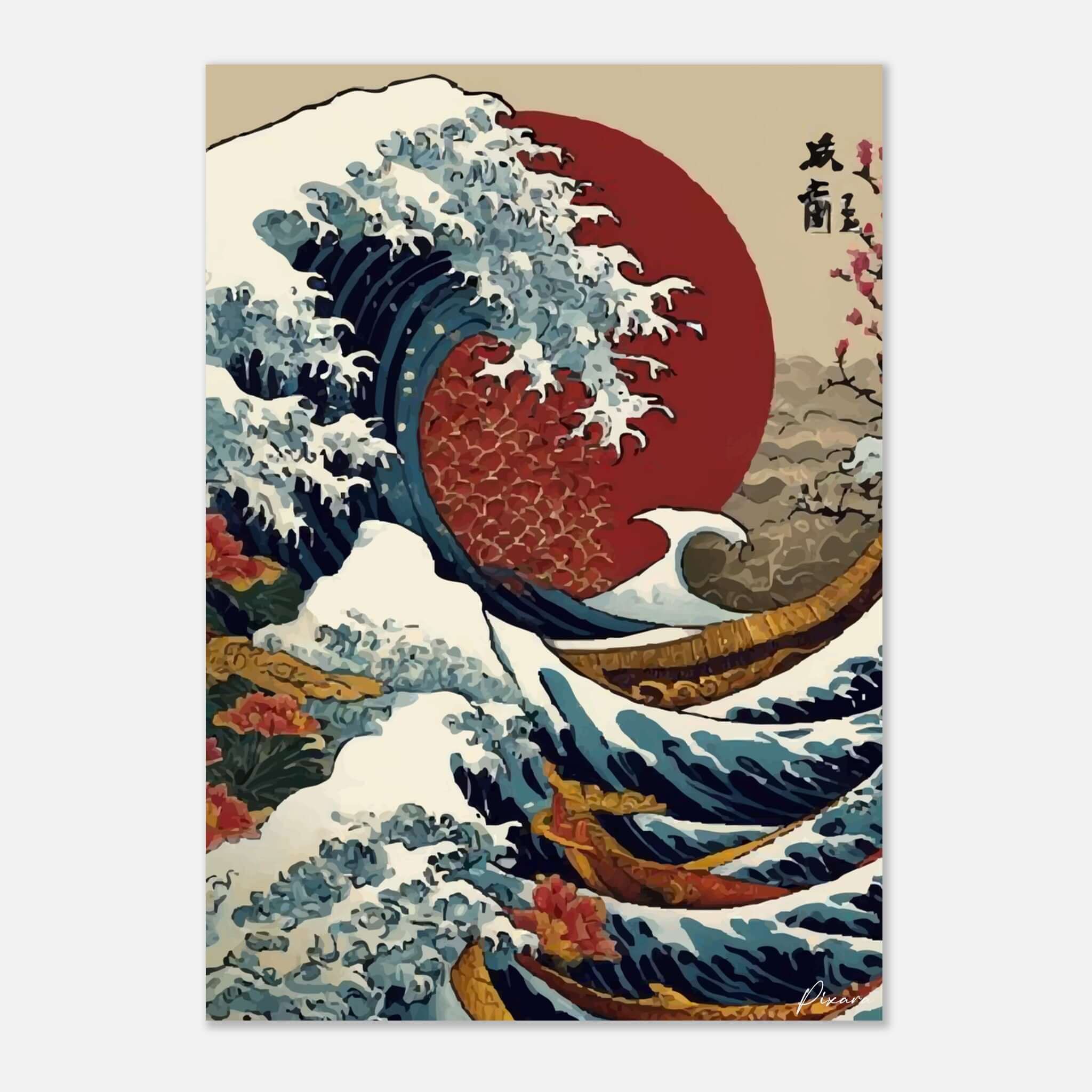 Affiche murale artistique – design | Pixara