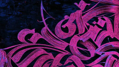 Mur d’Accent Néon Calligraphie – Neon Script | Pixara - papier peints